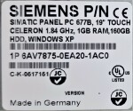 Siemens 6AV7875-0EA20-1AC0